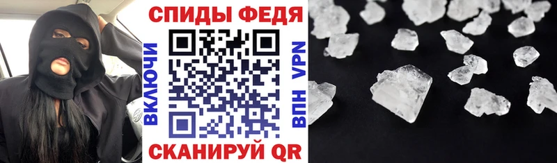 Купить закладки  Гремячинск  Амфетамин Premium 