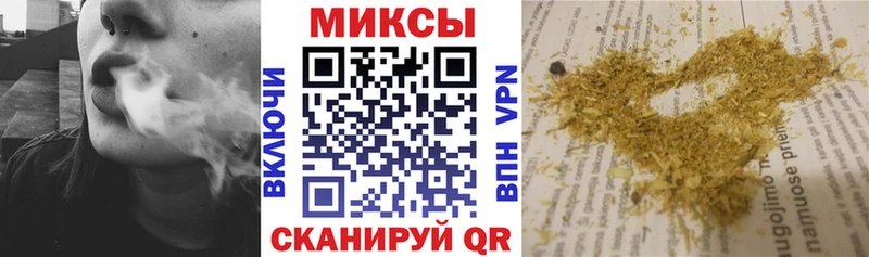 Купить где  Гремячинск  БУТИРАТ BDO 33% 