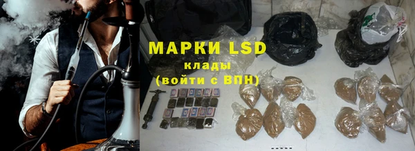 дживик Каменногорск