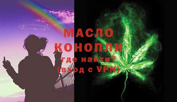 spice Иннополис