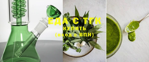 spice Иннополис