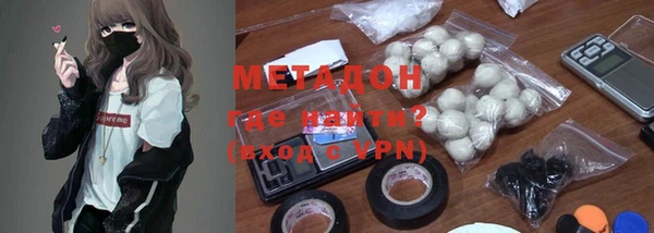 мяу мяу мука Инта