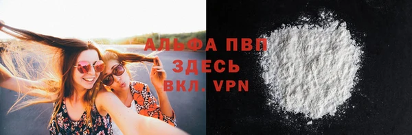 spice Иннополис