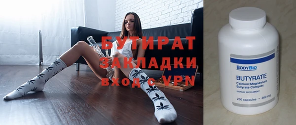 spice Иннополис