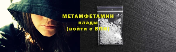 мяу мяу мука Инта