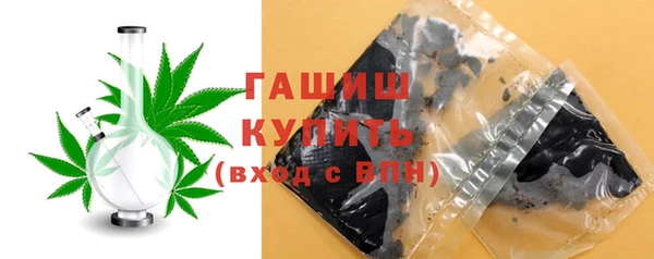таблы Каменка