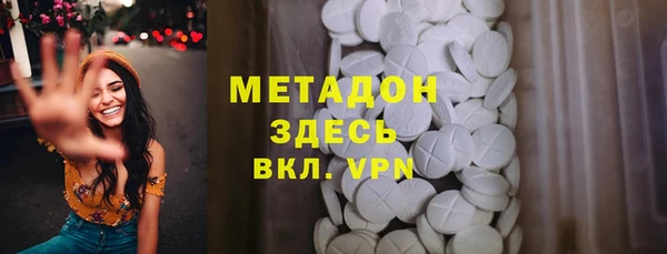 СК Инсар
