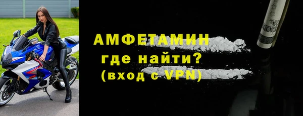 мяу мяу мука Инта