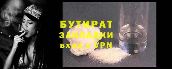spice Иннополис