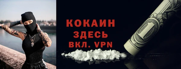 spice Иннополис