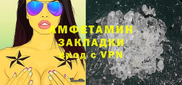 spice Иннополис