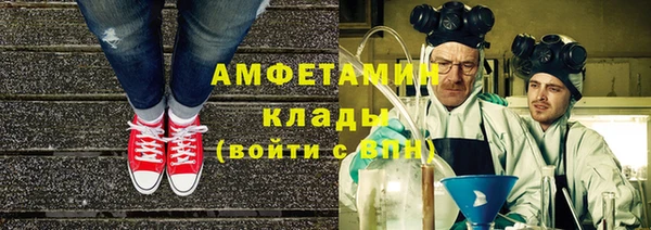 spice Иннополис