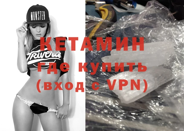 spice Иннополис
