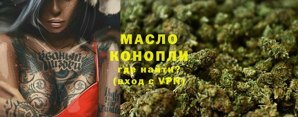 мяу мяу мука Инта