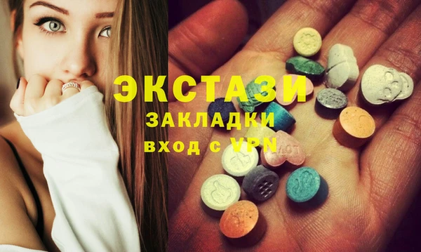 spice Иннополис