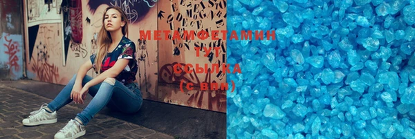 СК Инсар