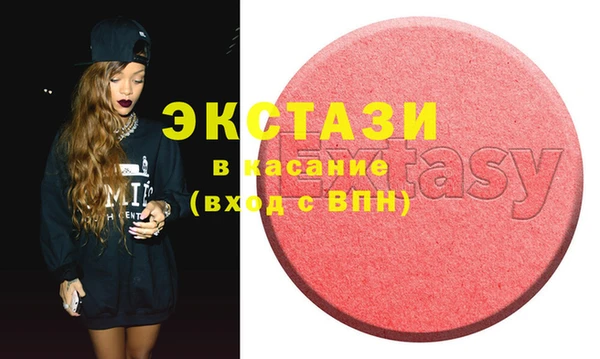 spice Иннополис