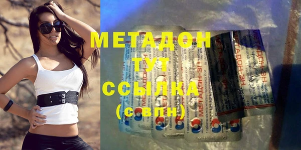 мяу мяу мука Инта