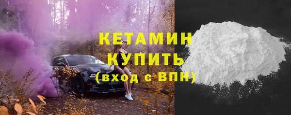 СК Инсар