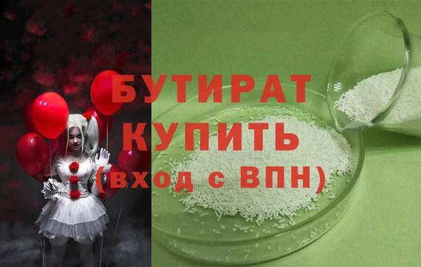 СК Инсар