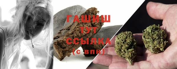 spice Иннополис